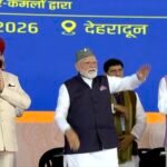 प्रधानमंत्री नरेंद्र मोदी ने दी उत्तराखंड को सौगात, 210 किलोमीटर लंबे इकोनामिक कॉरिडोर का किया उद्घाटन
