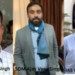 हरिद्वार भूमि खरीद प्रकरण में बड़ा एक्शन, 10 लोगों पर दर्ज होगा अभियोग