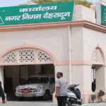 डेंगू पर देहरादून नगर निगम अलर्ट, लार्वा खत्म करने को अभियान तेज