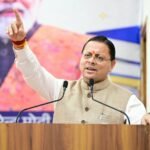 फर्जी प्रमाणपत्र मामले में सीएम पुष्कर सिंह धामी का सख्त एक्शन,सभी तरह की आरक्षित श्रेणी के प्रमाणपत्रों की होगी जांच