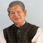 हरीश रावत ने छोड़ी कांग्रेस,  कांग्रेस के सभी संगठनात्मक पदों से हटने का किया ऐलान